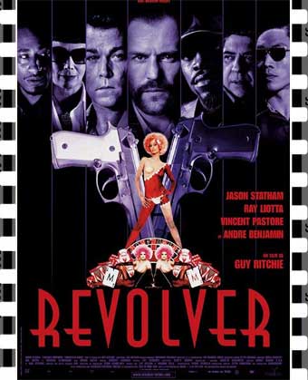 Revolver