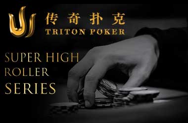 Triton Poker Super High Roller Series