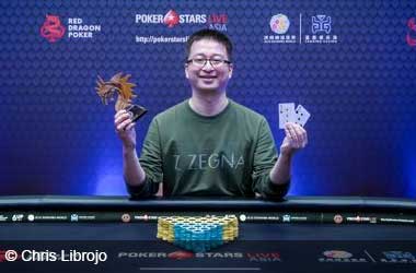 China’s Liuheng Dai Captures Second High Roller Event in South Korea